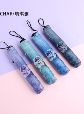 现货SZ121超薄20D绸网纹涤塔夫超轻95克碳纤羽毛伞遮阳伞晴雨伞