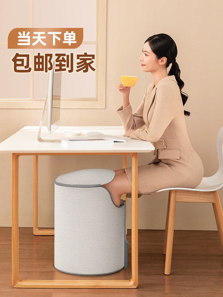 暖脚神器办公室工位桌下取暖器冬天暖腿保暖脚垫发热加热烤捂脚宝