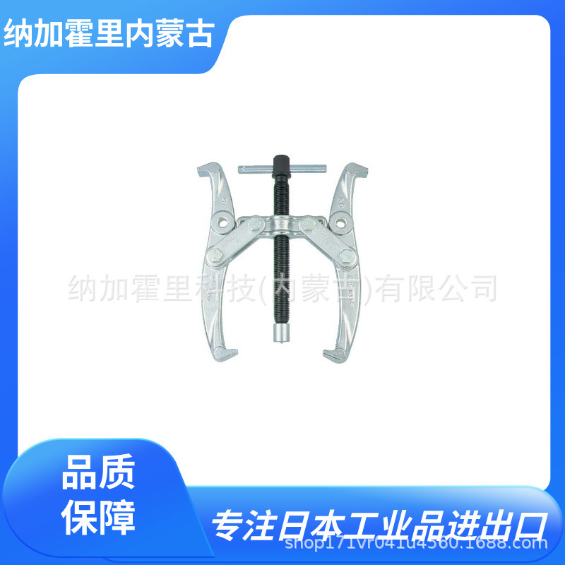 SUPER 世霸 2爪拉马 G-10 G-12 G-15 G-18 AB0N AB1N AB2N AB3N