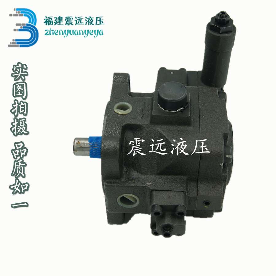 变量泵HVP-40-FA3 HVP-30-FA3 VP3-30-140机床中高压叶片泵