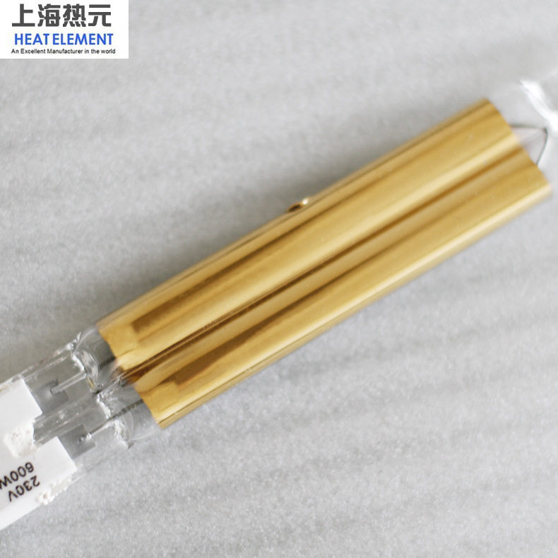 非标异形红外线加热管定制短波加热管工业电加热管定制发热灯管