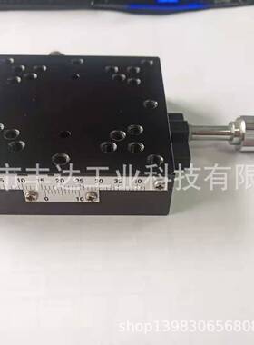 X轴手动燕尾快速进给丝杆滑台小螺距长行程微调滑台XSLC60/XSLC90
