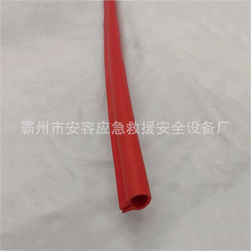 软橡胶带电作业遮蔽绝缘管