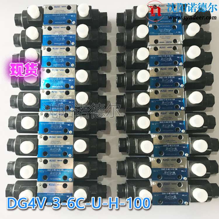 DG4V-3-0A-M-P2-V-7-56tokyokeiki东京计器DG4V-3-0A-M-P7-H-7-56