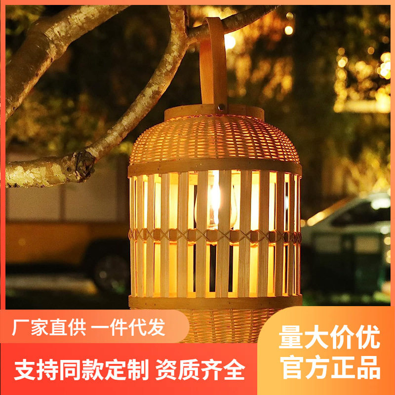 定制太阳能庭院竹编灯笼灯