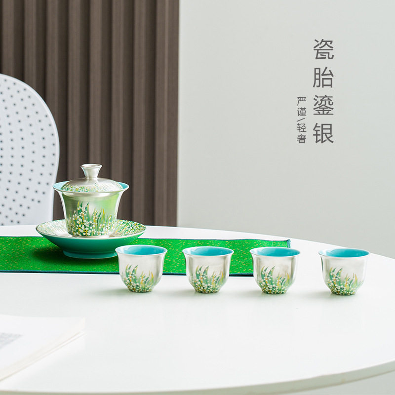 春暖花开999鎏银一壶四杯陶瓷茶具套装泡茶 家用手工办公茶具盖碗