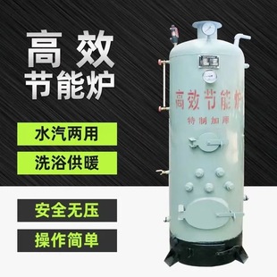 商场空调蒸汽分汽缸 空调转换分气缸 蒸汽锅炉分汽包