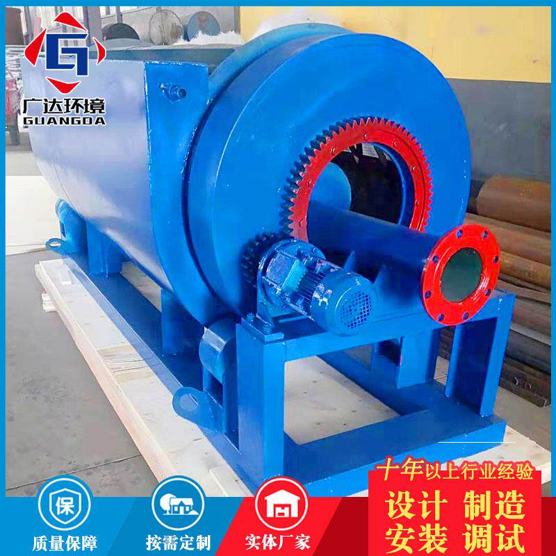 海水循环养殖污水处理设备水库废水漂浮物清理滚筒式微滤机