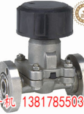 Z960/2Y-P54140V高温高压电动合金闸阀工业耐高压高温加厚4分6分