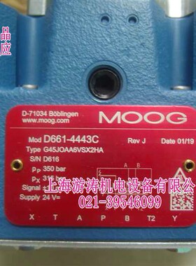 上海游涛供应MOOG阀D661-4443C量大价优