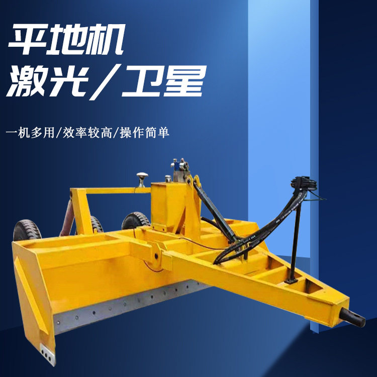 三点悬挂式卫星平地机  荒地坡地均匀平整设备  3米农业整平机,鲜花速递/花卉仿真/绿植园艺,其它园艺用品,淘宝优惠券,粉丝福利购,淘宝优惠卷