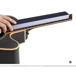 吉他品丝找平杠琴颈找平 吉他品丝打磨测平尺 品丝打锉刀片找平块