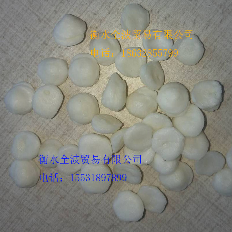 山东高苯乙烯JHS-860丁苯橡胶 SBR-HS-860