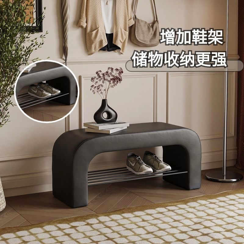 简约皮面入户换鞋凳带鞋架