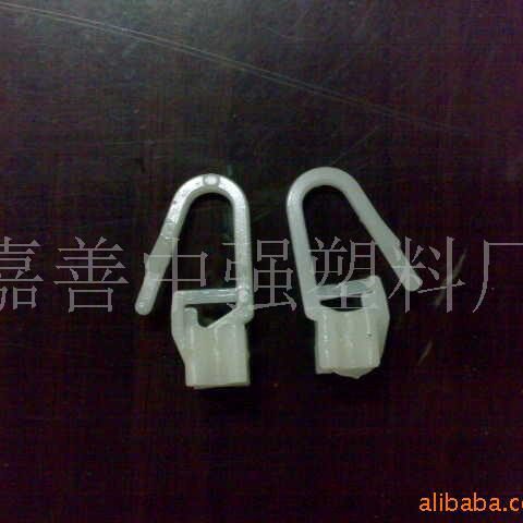 塑料窗帘环滑走轮导轨配件