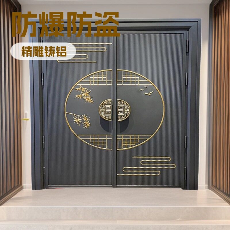 农村自建锌合金甲级防盗对开门