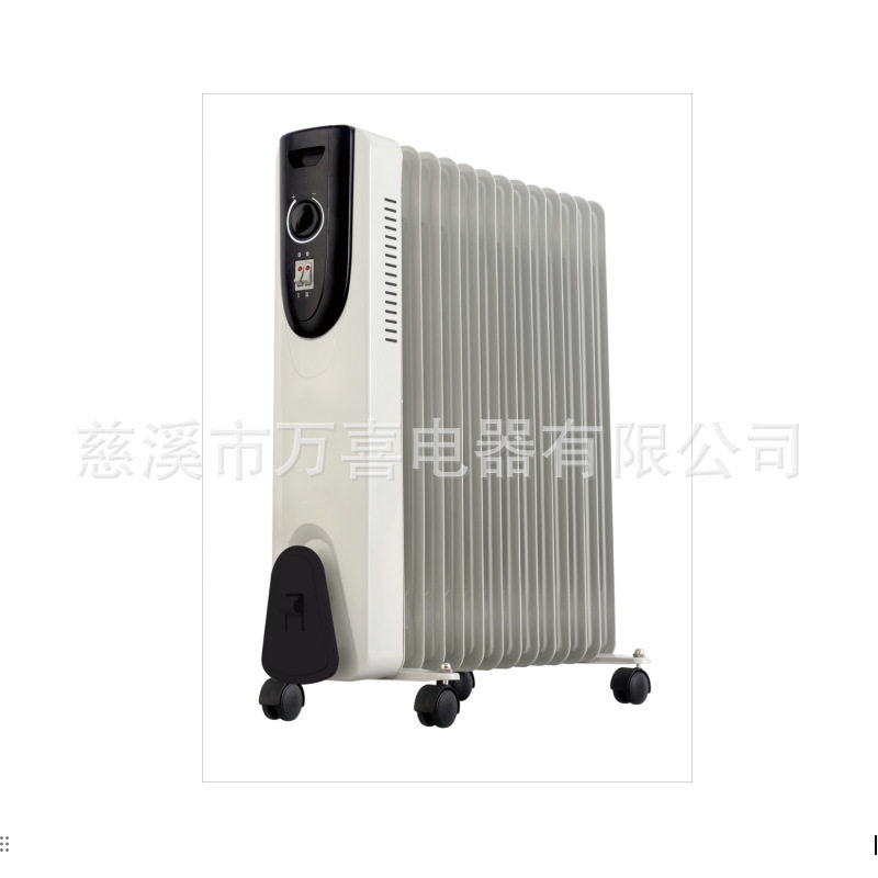 油汀可调温控三档功率调节带风机五油道电热片带脚轮导热油电暖器