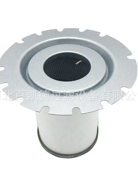 1622314000 2901162600空气油气分离器