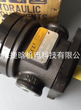 台湾凯嘉KCL定量叶片泵 50T-40-F-RR-01 50T-36-F-RR-01 油压泵浦