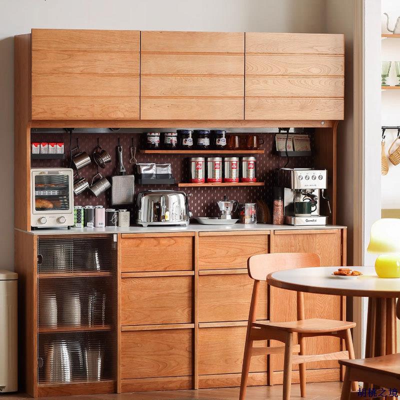 北美樱桃木餐边柜全实木岩板橱柜储物收纳柜北欧茶水柜樱桃木咖啡