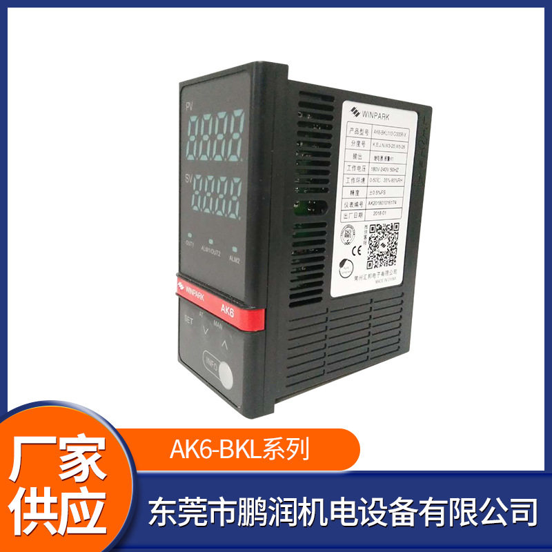 AK6-BKL机械式温控器时间控制器