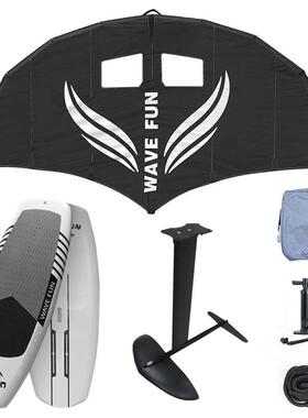 冲浪风翼新款开窗黑色夏日海上风筝sup碳纤维滑板冲浪板水翼