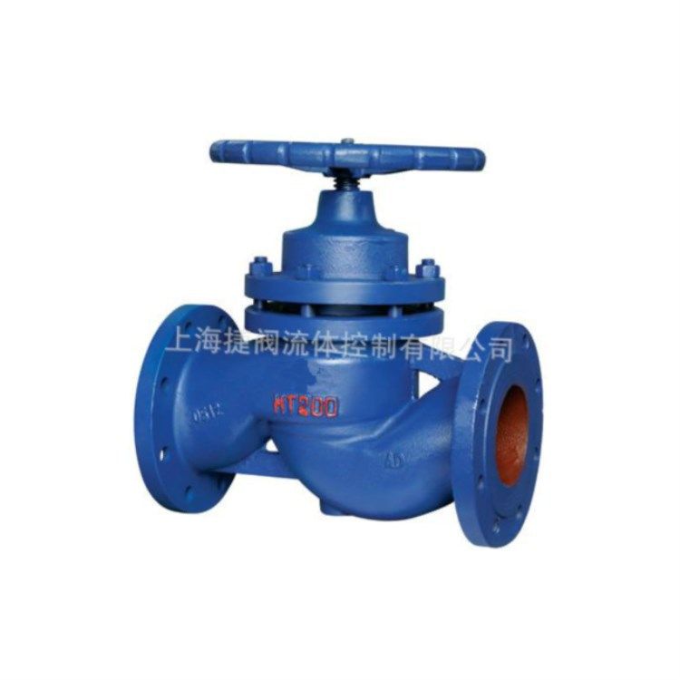 铸铁柱塞截止阀 UJ41H-16 球磨铸铁柱塞阀 蒸汽柱塞阀  柱塞阀,橡塑材料及制品,其他塑料制品,淘宝优惠券,粉丝福利购,淘宝优惠卷