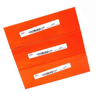 成都艾立特非密封管螺纹塞规/AM量规 螺纹塞规:G1-1/4