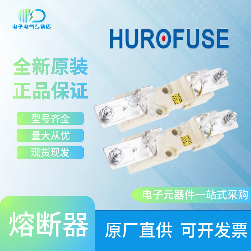 NH1系列250A 690V沪熔刀型熔断器底座保险丝座全新原装现货