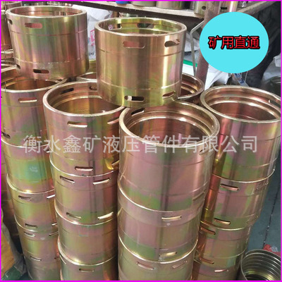 高压45号钢直通KJ203/DN65圆直通K型直通快插大口径变径直通接头