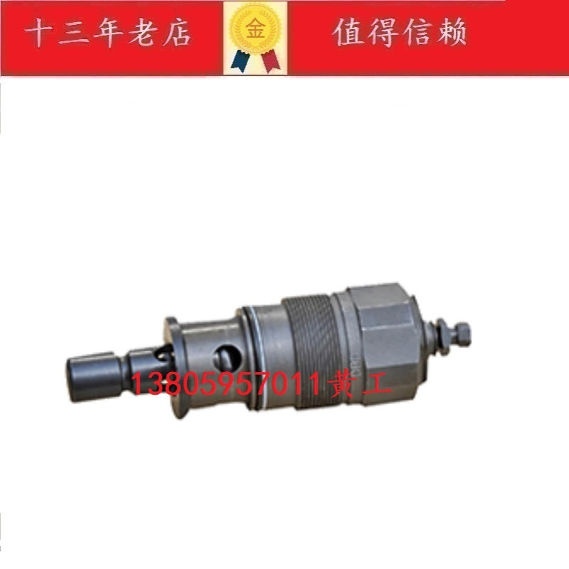 上海立新SHLIXIN溢流阀DBDS20P10B/200 315 400 100 50 25