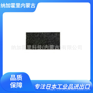 KDC B03 ROP 琴平 DOP38 D01 连接板 KDC2 KOTOHIRA BOP