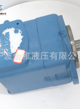 威格士 伊顿 农林机械船舶用 叶片泵 45V60A1A22R
