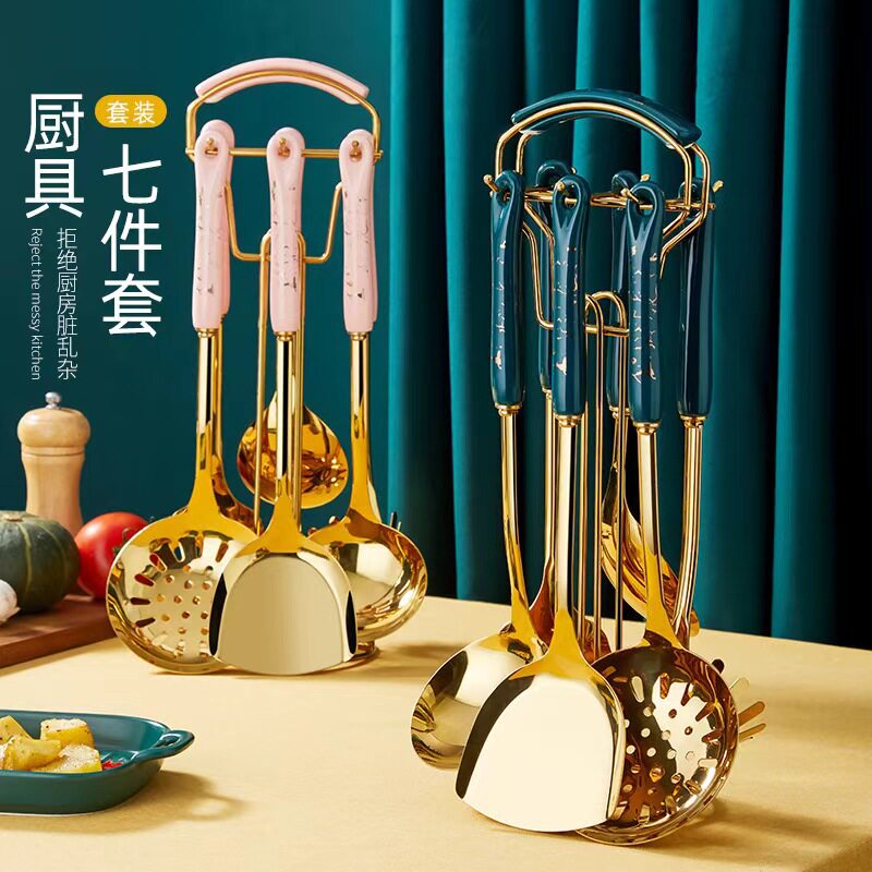不锈钢锅铲批发汤勺套装厨房加长防烫炒勺厨具铲子七件套陶瓷漏勺