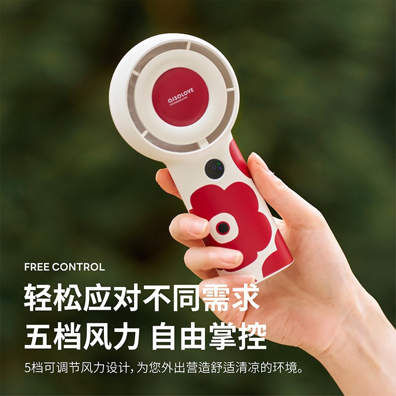 素乐手持小风扇迷你便携式随身小型桌面可充电静音大风力电风扇