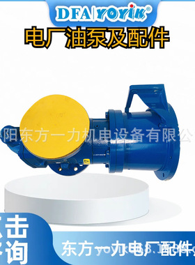 油泵F3-SV10-1P4P-4排量大小dongfang优易叶片泵