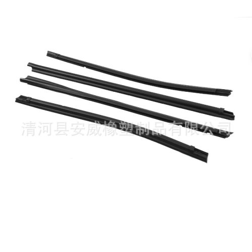68161-04050 68162-04050门底挡风玻璃密封条适用塔科马