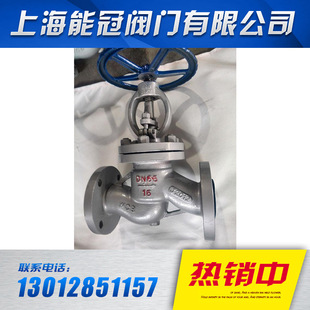 良工J41H 开维喜 16C优质手柄截止阀 欧特莱 厂价直销