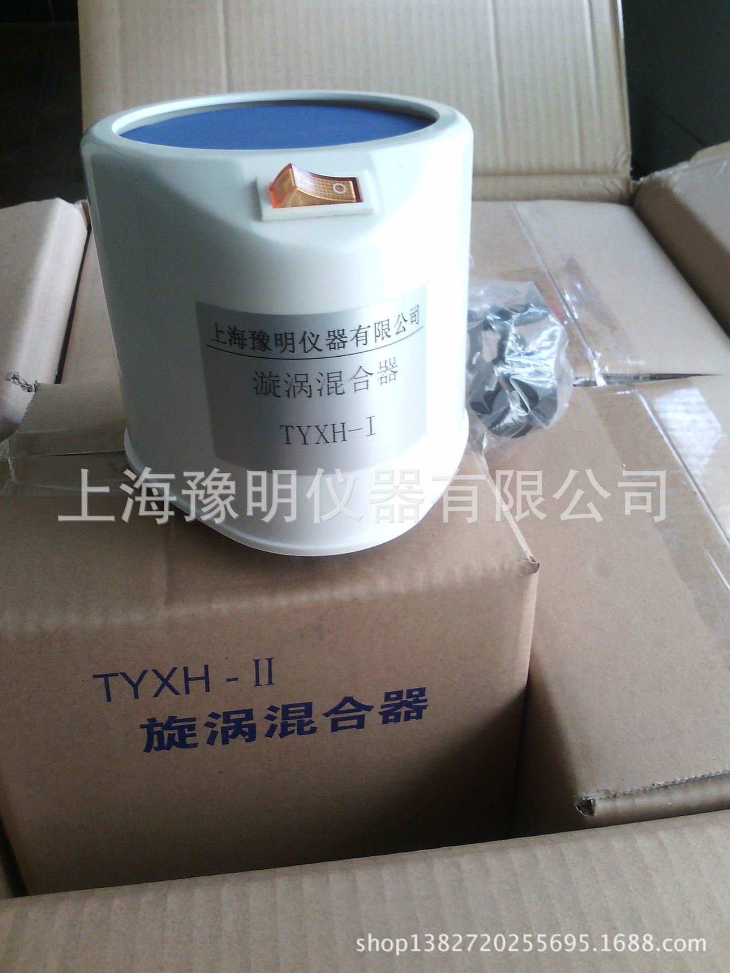 小型双螺旋混合机厂家现货