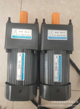 邢台V.T.V电机  Y80-25/80JB5G10三相电机