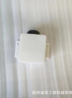 E32 E35 E42 E45 E50 E55的售后冷却液箱7286509 7008312