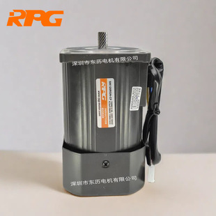 RPG调速电机5IK120RGN-CF 120W单相220V变速马达INDUCTION MOTOR