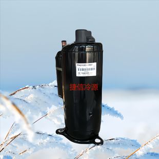 YZG 空调制冷压缩机 A086Y2全新庆安转子式