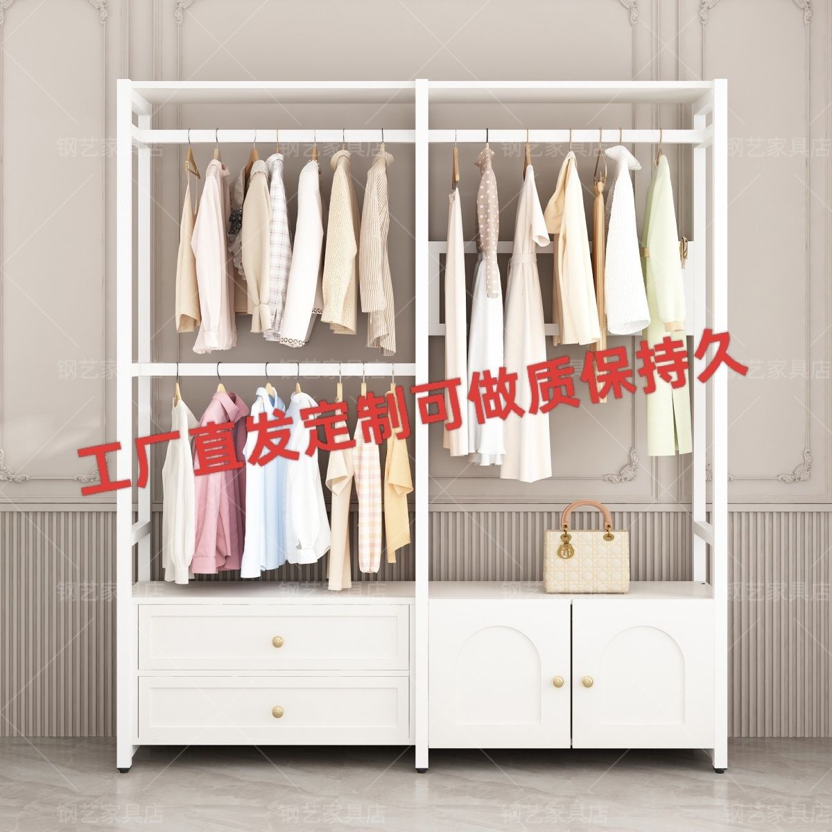 简欧加固落地衣帽架抽屉带柜帘