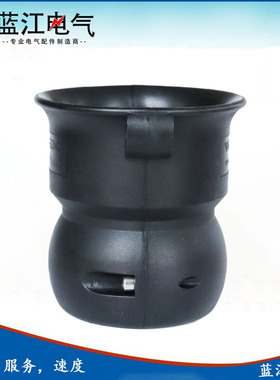 蓝盛  机器人软管前端套筒36/48/56/70系列管线包配件球形波纹管