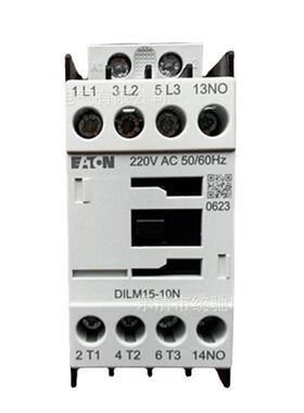 EATON/顿穆勒DILM15-10N(220V50/60HZ)交流接触器15ACMN00071
