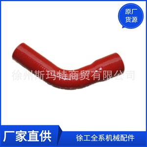 现货供应徐工原厂挖机配件胶管800104959易损件电器件密封件