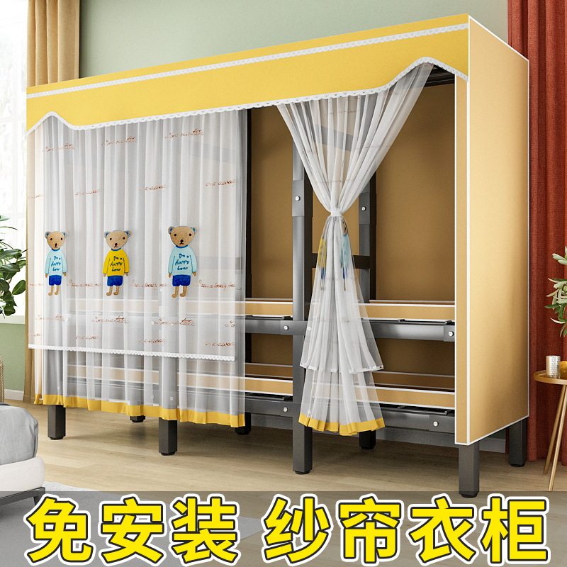 经济型简易组装结实耐用女孩衣柜