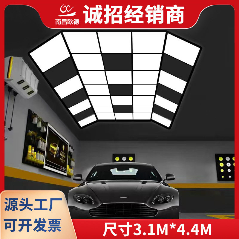 洗车房专用LED工位吊顶灯