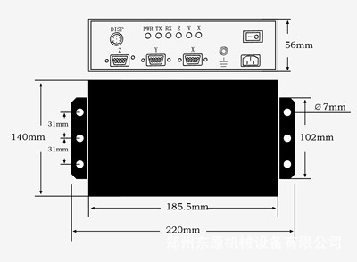 德普DEPP分体式球栅数显表 德普DP5000系列球栅数显表